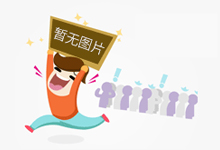哭一